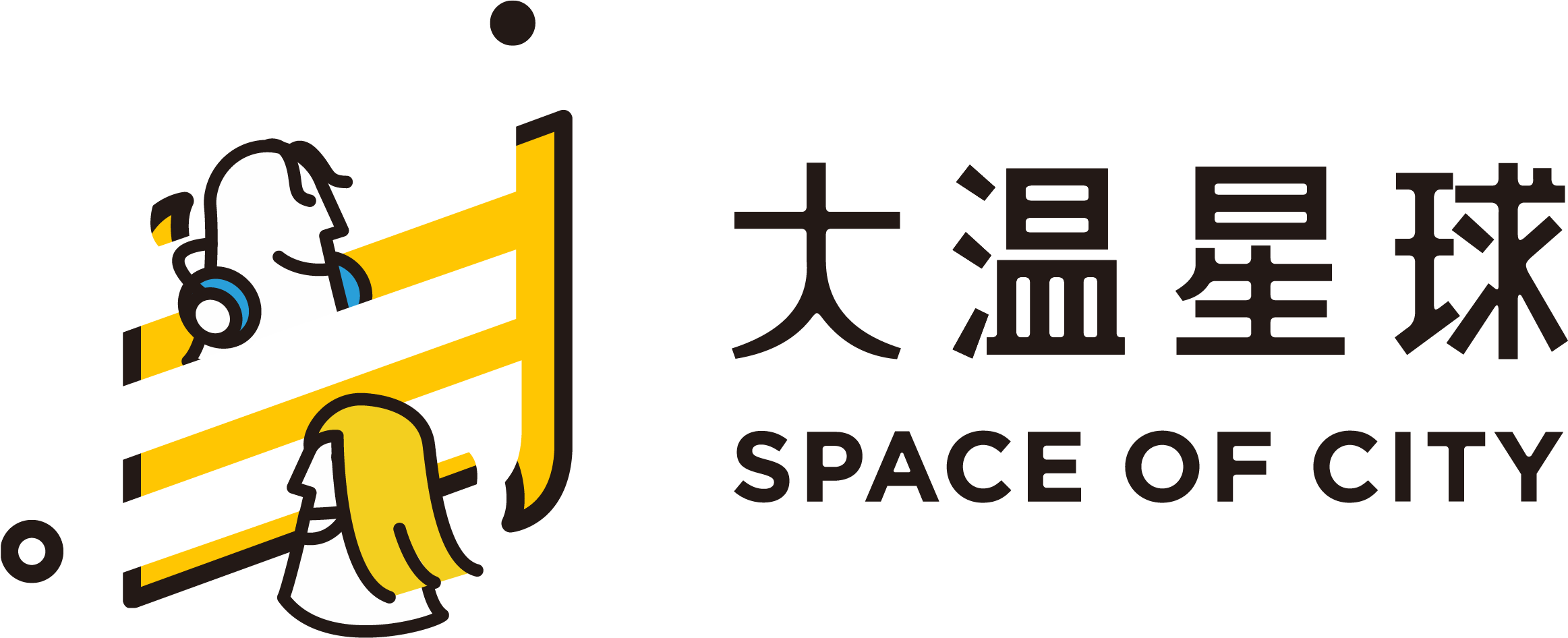 大温星球